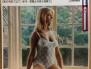 SAKARIBA ENKA 1 LP JAPAN CHEESECAKE COVER