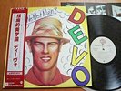 DEVO - ARE WE NOT MEN? - RARE JAPAN 12
