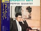 Art Pepper Modern Art Japan LP 1976 Toshiba LNJ-70080 Insert + Obi