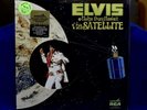 ELVIS PRESLEY VERY RARE SEALED LP ALOHA FROM HAWAII 1973 USA PRESS W/STICKER