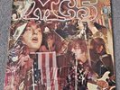 ** MC5 : KICK OUT THE JAMS : GOLD FRENCH VOGUE/ ELEKTRA VINYL LP 351 **