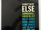 Cannonball Adderley Blue Note 1595 LP 