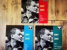 Decca SXL2024+2025+2081 - Chopin - Piano Recital - Vols.1-3 - Wilhelm KEMPFF NM-
