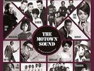 THE MOTOWN 7S BOX VOL.4 (LIMITED EDITION )  7 VINYL LP SINGLE NEW