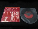 Lord Sutch Heavy Friends Cause I Love You Japan Vinyl 7 inch Single Led Zeppelin