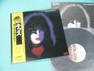 KISS LP Paul Stanley Polystar Japan 22S-7 OBI Mint Vinyl Excellent Shape