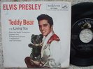 Elvis Presley - Teddy Bear / Loving You - RARER USA 45 rpm + P/S