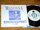 MADONNA - EXPRESS YOURSELF -  PROMO ONLY JAPAN SINGLE 7