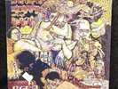 FELA ANIKULAPO KUTI  BEFORE I JUMP LIKE MONKEY GIVE ME BANANA  UK REISSUE SEALED