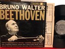 BEETHOVEN TRIPLE CONCERTO IN C MAJOR CORIGLIANO-ROSE-HENDLE COLUMBIA ML-5368