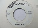 BARBARA MILLS   QUEEN OF FOOLS - NORTHERN SOUL
