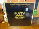 The King Kong Compilation Historic Reggae 1970 NEW SEALED Original Vinyl LP NOS