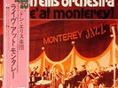 The Don Ellis Orchestra - 'Live' At Monterey   / VG+ / LP, Album, RE