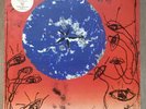 The Cure ‘Wish’ 1992 Vinyl. RARE First Pressing