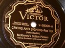 Victor V-38000 McKinney's Cotton Pickers-Crying And Sighing (1928)