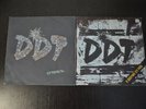 ??????? ???-?????? DDT - ???????? / ? ??????? ??? ???? 2 LP vinyl russia