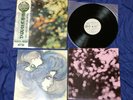 PINK FLOYD OBSCURED BY CLOUDS WHITE LABEL PROMO COPY NM