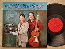 PAULINO BERNAL & RICARDO MEJIA El Diluvio BERNAL CHRISTIAN XIAN TEJANO Rare