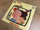 7” SIGLE TV MINU'/GO GORILLA FORCE Odeon Boys SIGLANDIA. PERFETTO