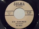The Crests Did I Remember / Tears Will Fall 45 1963 Selma Doo Wop Vinyl Record