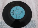 STAX 45 - EDDIE FLOYD - 