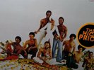 1973 Earth Wind & Fire - Head to the Sky LP Record - PC 32194 - Columbia SEALED