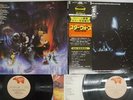 OST(JOHN WILLIAMS) STAR WARS / EMPIRE STRIKES BACK RSO MWZ-8113,4 Japan OBI 2LP