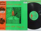 ROBERT WYATT NOTHING CAN STOP US ROUGH TRADE RTL-19 Japan OBI PROMO VINYL LP