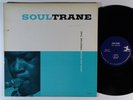 JOHN COLTRANE Soul Trane LP on Prestige mono
