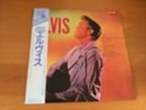 LP ELVIS PRESLEY ELVIS JAPAN OBI PROMO