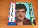 LP ELVIS PRESLEY THE GREAT HITS OF ELVIS PRESLEY JAPAN OBI 2LP