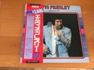 LP ELVIS PRESLEY SPECIAL 24 JAPAN OBI 2LP