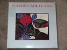 ALESSANDRO ALESSANDRONI Romance & Drama LP Rare NM ITALY LIBRARY Coloursound