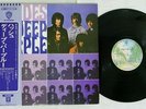 DEEP PURPLE SHADES OF WARNER P-10332W Japan OBI VINYL LP