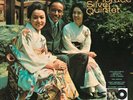 HORACE SILVER - TOKYO BLUES   VINYL LP NEU