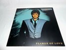 FANCY - FLAMES OF LOVE - Vinyl LP - METRONOME 835 782-1 RARE