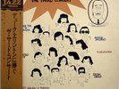 NORIO MAEDA / TAKESHI INOMATA / DEDICATED TO DUKE ELLINGTON / RVC JAPAN OBI