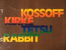 Kossoff/Kirke/Tetsu/Rabbit - Kossoff/Kirke/Tetsu/Rabbit (LP) (VG-/G)