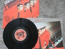 (LP) Kraftwerk - Die Mensch-Maschine (1978)  Vinyl Kling Klang 1 C 058-32 843