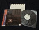 Gavin Bryars -  The Sinking Of The Titanic Japan Promo VInyl LP w/OBI