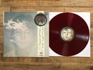 1971 John Lennon Imagine Album Japanese Red Vinyl NM The Beatles