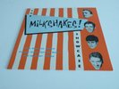 THE MILKSHAKES  'SHOWCASE' LP UK BIG BEAT RECORDS 1984 NEW BILLY CHILDISH GARAGE