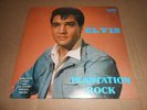 Elvis Presley, Plantation Rock FACTORY SEALED Import Record Lp