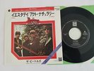 BEATLES YESTERDAY / ACT NATURALLY JAPAN EMI/ODEON 600yen 7