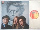 HMV ASD 2572 - Beethoven 