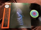 JOHN COLTRANE AFRICA BRASS VOL.2 IMPULSE YS-8507-AI OBI STEREO Japan Gatefold LP