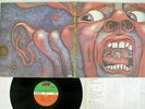 KING CRIMSON IN THE COURT OF THE ATLANTIC P-8080A Japan VINYL LP