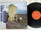 THE WHO WHO'S NEXT POLYDOR 23MM 0069 Japan OBI VINYL LP
