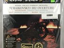 Fritz Reiner - Tchaikovsky: 1812 Overture LP NEW