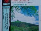 King Super Analogue Disc: Haydn String Quartets, KIJC 9136, Japan, New, OP